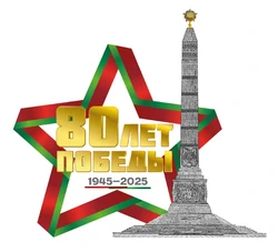 телефон_доверия