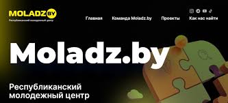 ярморка вакансий