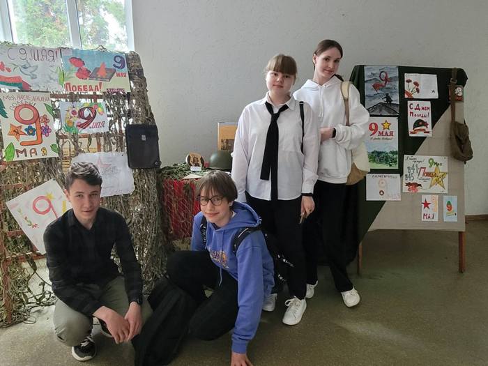 Полоцкr 2022 05 12 20 01 18 913