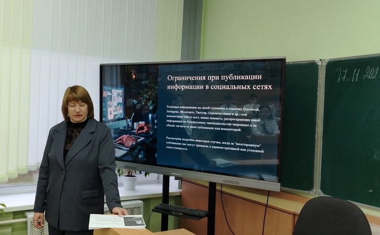 изображение viber 2025 11 17 10 39 49 028