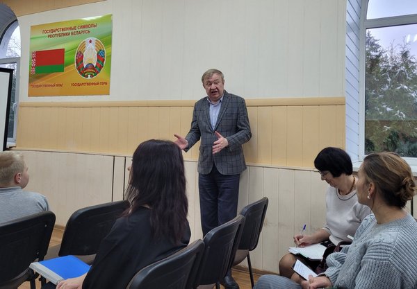 изображение viber 2025 11 26 16 35 32 786