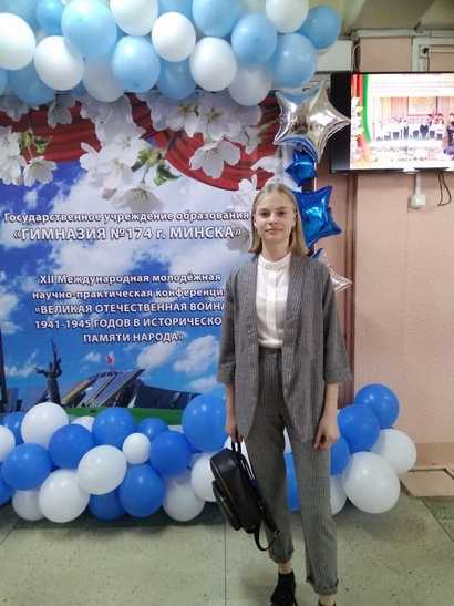 12 борисенок ю