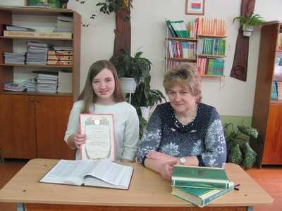 1 0309 олимпиада