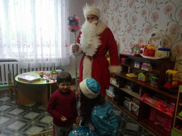 1чудеса на рожд козел