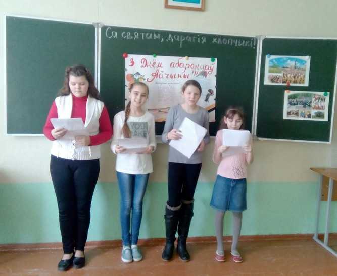 IMG 20170225 210643 660