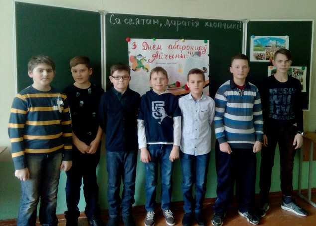 IMG 20170225 210903 905