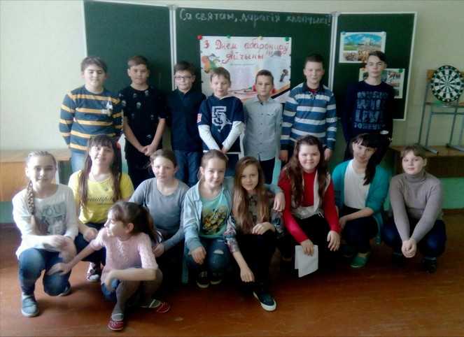 IMG 20170225 211019 871