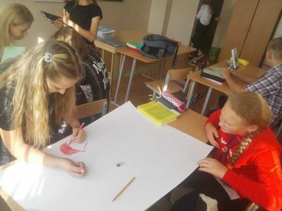 1 Проект Я люблю спорт