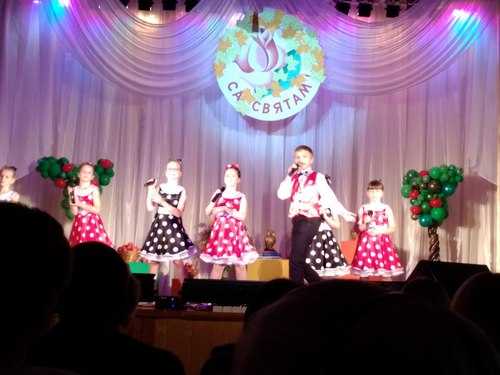 IMG 20170929 1554491