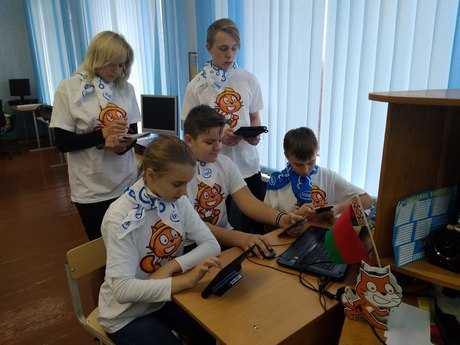 IMG 20171102 1321141