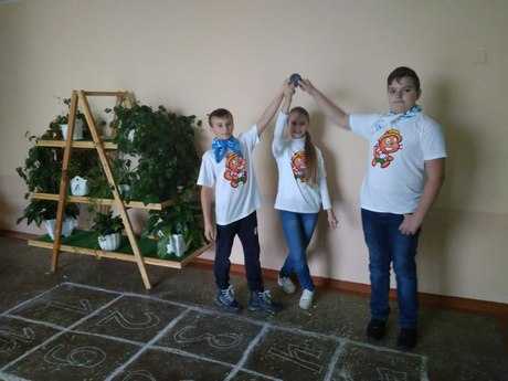 IMG 20171102 1438521