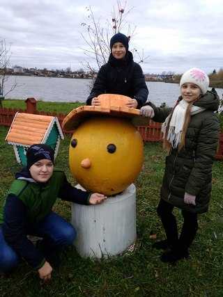 IMG 20171104 1026361