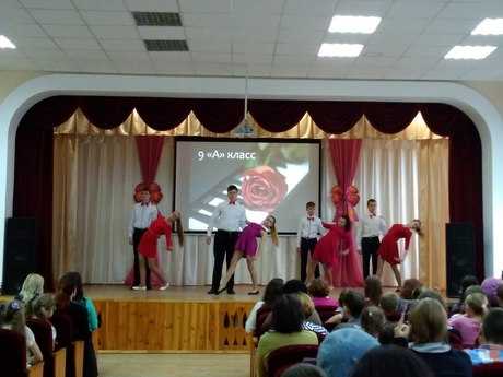 IMG 20171115 1417101