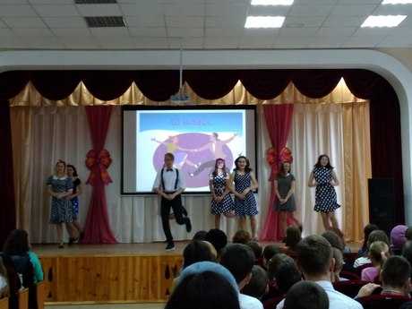 IMG 20171115 1424101