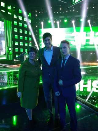 IMG 20171212 1733281