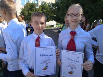 IMG 20180529 0929271