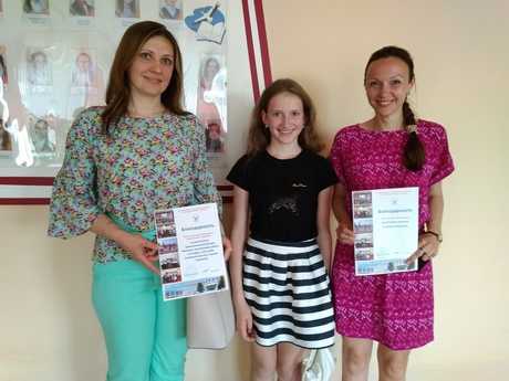 IMG 20180529 1857311