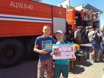 IMG 20180601 1218541