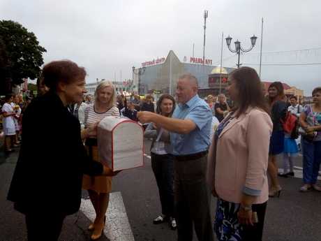 IMG 20180826 1008211111