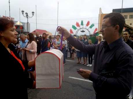 IMG 20180826 1008541111