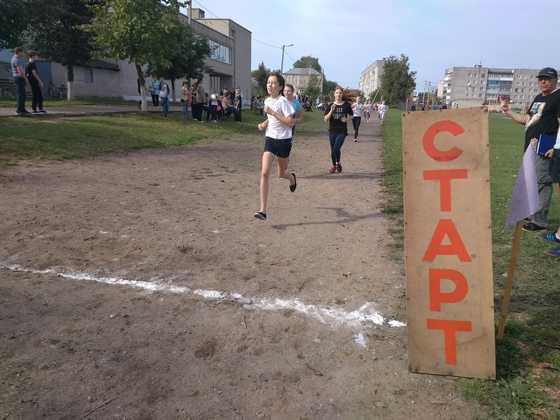 IMG 20180908 1045451