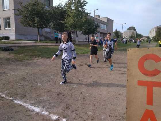 IMG 20180908 1050251