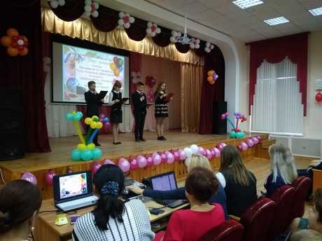 IMG 20181005 0809071