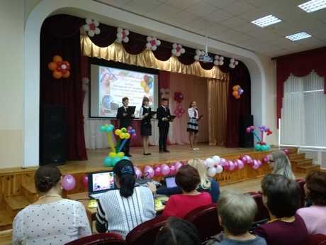 IMG 20181005 0814231