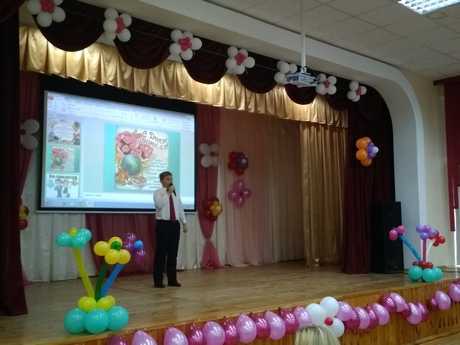 IMG 20181005 0825261