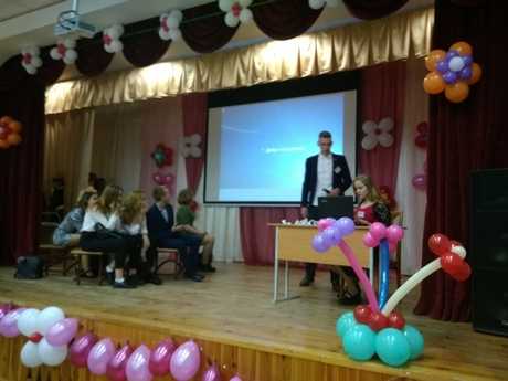 IMG 20181005 0830121