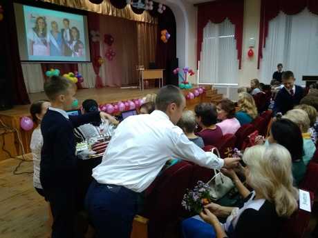 IMG 20181005 0834081