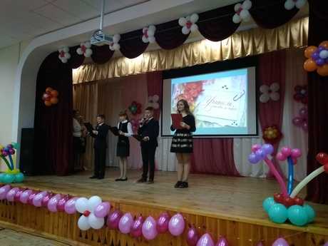 IMG 20181005 0842511