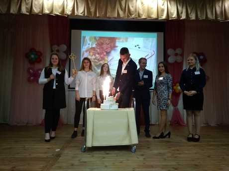 IMG 20181005 0849091