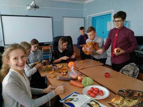 IMG 20181012 1406041