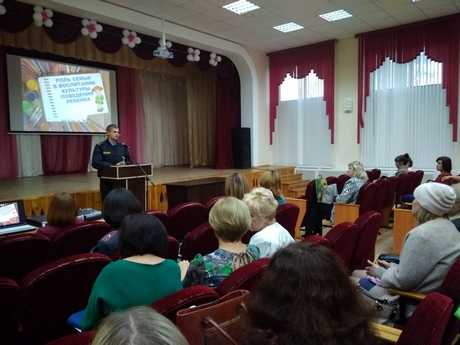 IMG 20181019 1808171