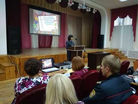 IMG 20181019 1820501