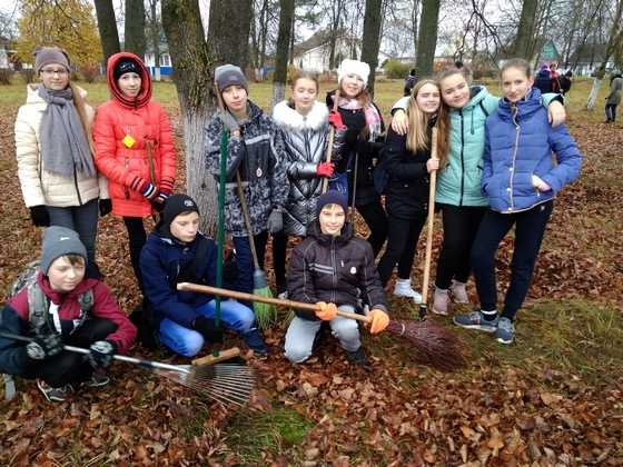 IMG 20181110 1044151