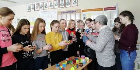 IMG 20190216 1058291