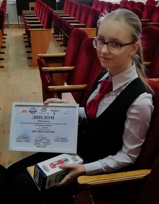 IMG 55520190123 135924