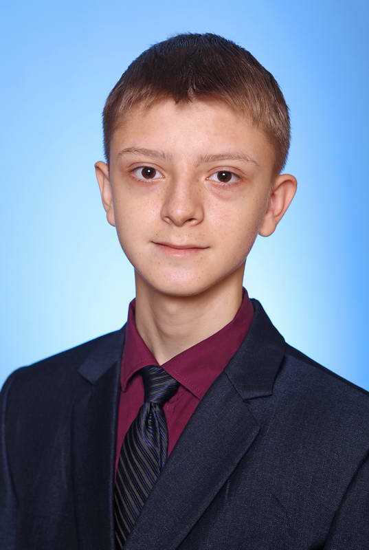 Шубелько Максим	9 «Б»