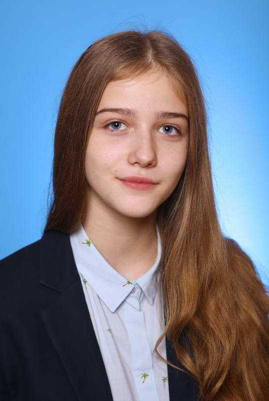 Демина Арина	9 «Б»