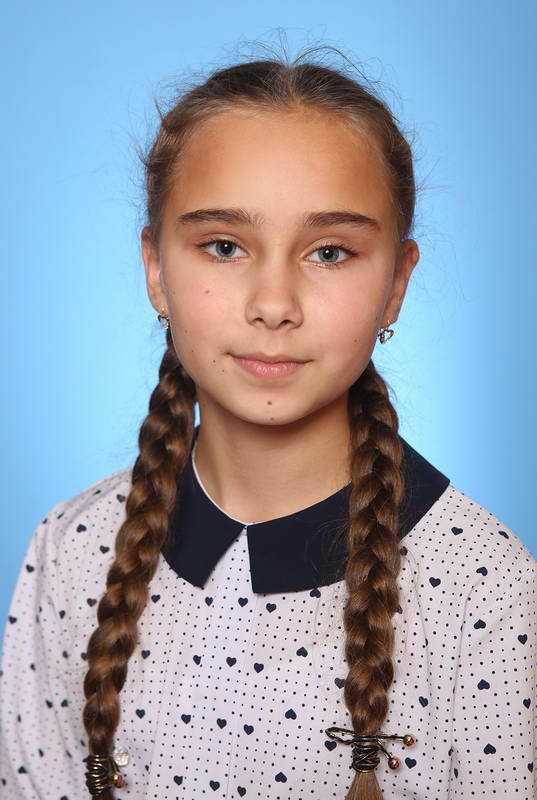 Кулаковская Злата 	7 «Б»