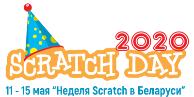 1 scratch day 2020 logo bg