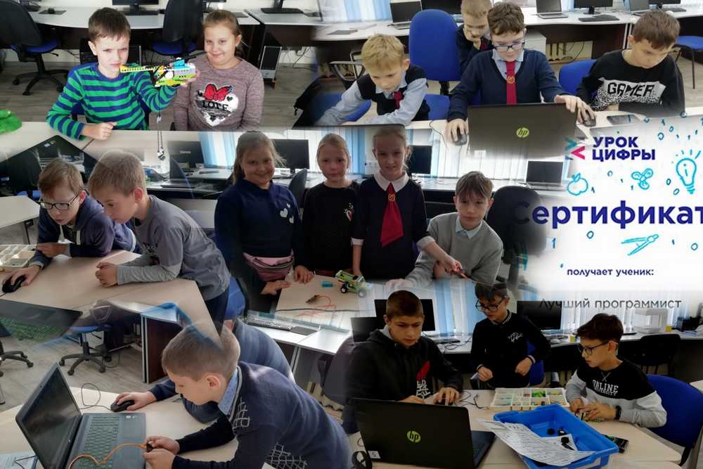 1 МЕЖШК 444444444ФАК1 AutoCollage 7 Images