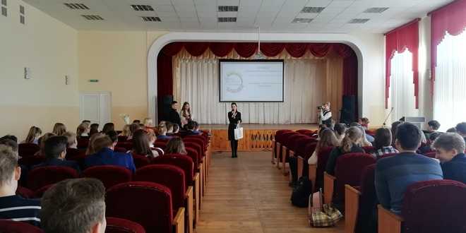 11IMG 20200123 143144