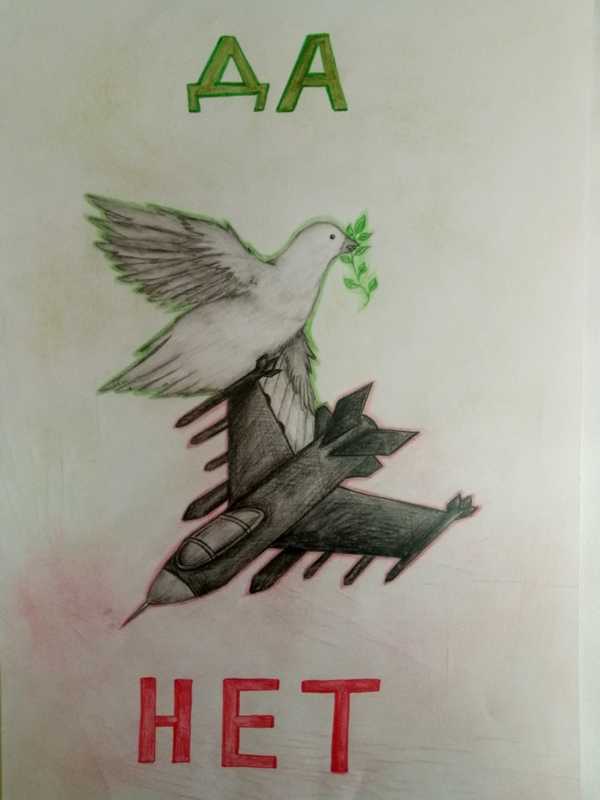 11Авджян Анна 8А