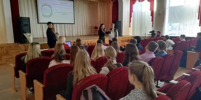 12IMG 20200123 143220