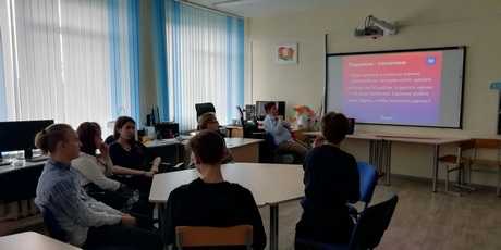 1ип200323 143306 1