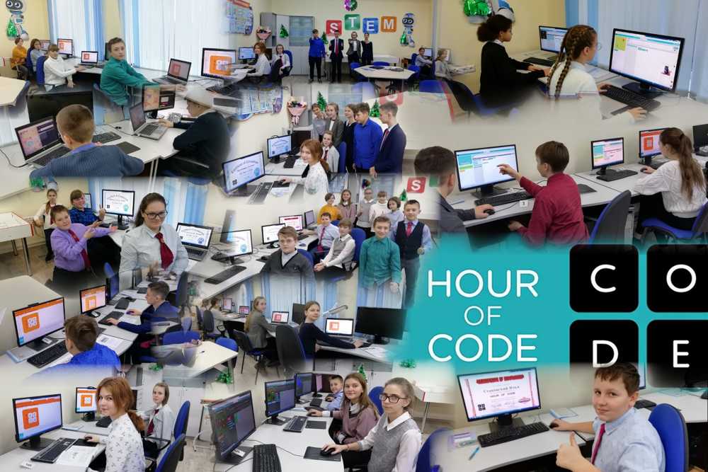 4444 ГИМНАЗИЯAutoCollage 14 Images