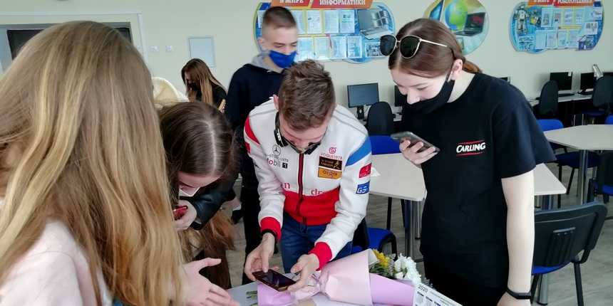 777IMG 20200529 112138